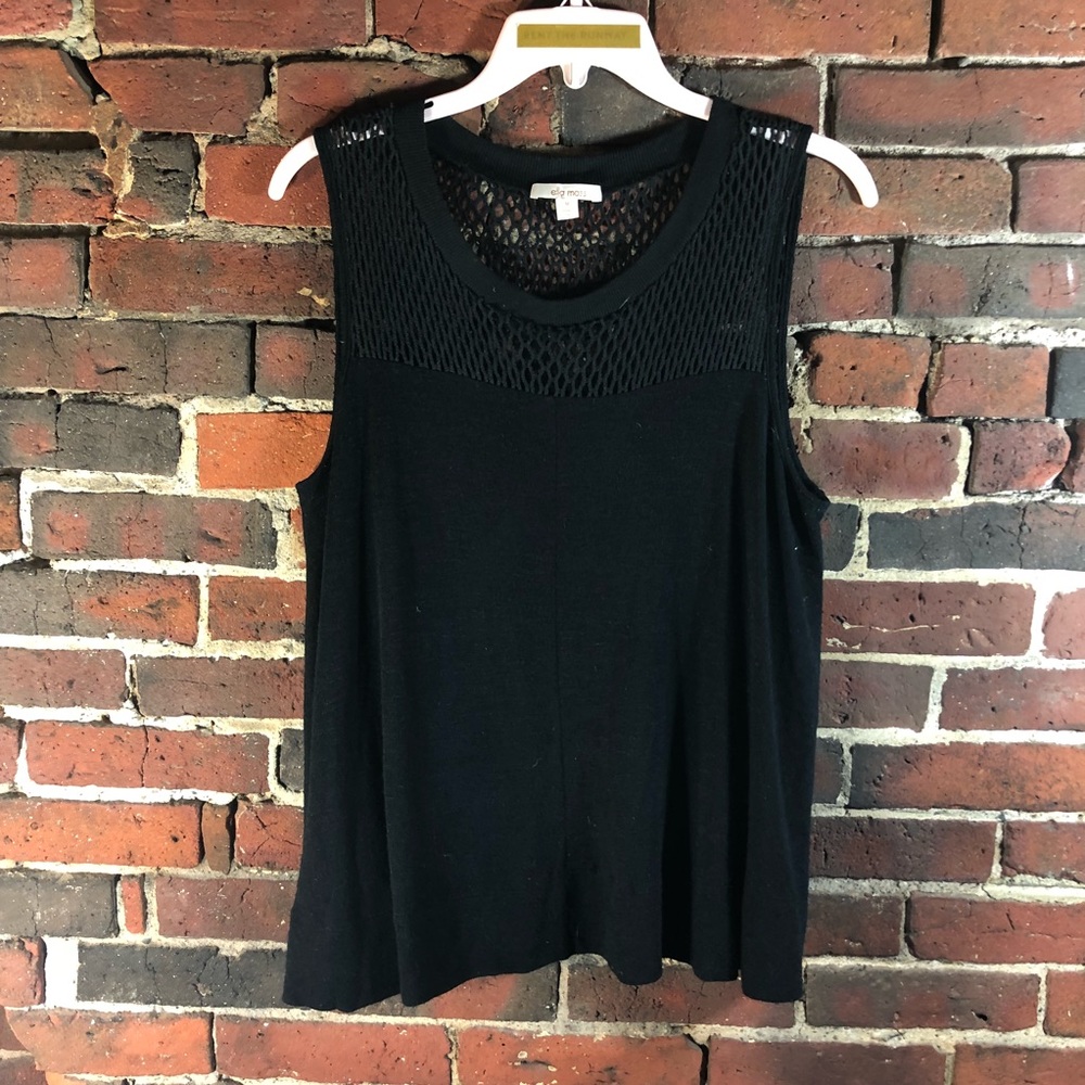 Ella Moss Swing Tank